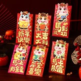 長款耳朵L2,6個下單圖片不重複 × 1個
