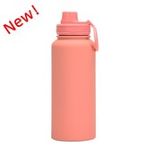 珊瑚粉 1L(不鏽鋼內膽) × 1個