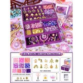 【豪】紫金古風三層鹿茸盒-琉璃10 × 1個