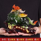 小號墨玉色旺財納福:如圖所示 × 1件