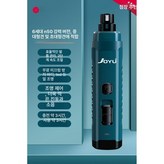 N50 딥블루 2단계속도조절 × 1개