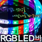 10cm 이상길이 재단시 × 1개