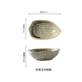 單個秋意玉米味碟 × 1個