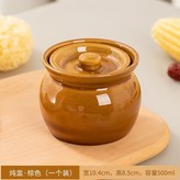 特厚款 棕色 500ML 單個裝 × 1個