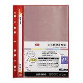 紅色,LC-380-0｜10頁 × 1個