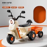 輕奢米雙驅動+帶後鬥+藍牙遙控+6v7H:如圖 × 1個