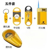 黃色套裝-（不含包） × 1個