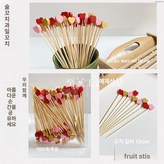 12cm 햄 핑크 골드 토끼 상단 볼 × 1개