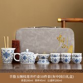 羊脂玉纏枝蓮井欄壺公道杯茶漏組6圓口杯茶巾茶夾中國白灰皮包:如圖所示1106 × 1個