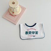 我愛學習 × 1個