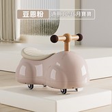 豆恩粉禮盒裝 × 1個