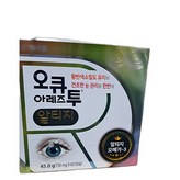 1정 × 1개