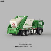 合金 慣性垃圾斗車(合金車頭):如圖 × 1個
