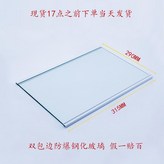 315mmx290mm 양면 × 1개