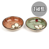 2COLOR(핑크+그린)