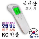 상세페이지 참조
