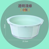 透明淺綠(小號):如圖 × 1個