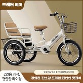 클라우드 그레이 14인치 단일 × 1개