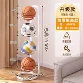白色, 組裝款4層 × 1個