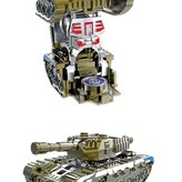 坦克機器人 古銅色 × 1個