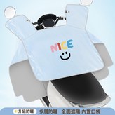 加大側翼珠光款清水藍—NICE笑臉:均碼 × 1個