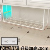 臉盆架白色大號-送無痕黏貼 × 1個