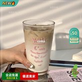 Voila粉色字母【光杯】 × 1個