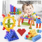 經典色300粒袋裝:如圖 × 1個