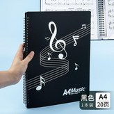 20頁 雙面使用可放40頁 ,斜紋文件袋1個 × 1個