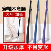 隨機色 × 1個
