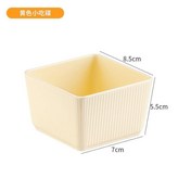 塑料豎紋 奶黃色 ,2格+竹木托盤 × 1個