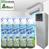 330ml