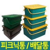 동림바스켓(소) × 1개