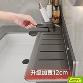 【月光銀色】生銹包退,【鏡前架】長30CM(買龍頭架必搭） × 1個