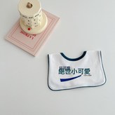 絕世小可愛 × 1個