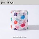 多彩波點,5釐米 × 1個