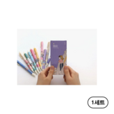 혼합색상(mixed color)