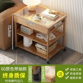 原色款【加厚鋼化玻璃】,【40cm長】51高無抽帶輪款 × 1個