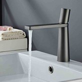 槍灰矮款 × 1個