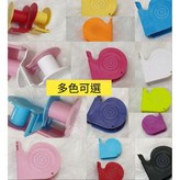 40個以上下單區《顏色備註》 × 1個