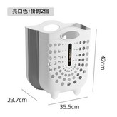 3110摺疊髒衣籃 亮白色 × 1個