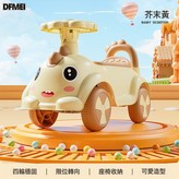 芥末黃+汽笛+收納座艙:如圖 × 1個