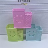 DQ - 726筷子籠 × 1套