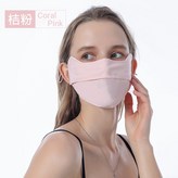 桔粉2入 × 1個