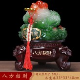 八方招財特大號40墨玉色送五帝錢:如圖所示 × 1件