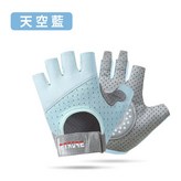 天空藍【一雙】,L【掌寬9.5CM  長16CM】 × 1個
