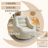 白色 60*70*60cm × 1個