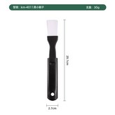 原版加厚008小黑掃子:袋裝 × 1個