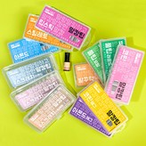 말캉 풀팁 오발