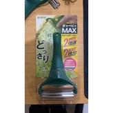 일반포장 * 1개 × 1개 × 1개